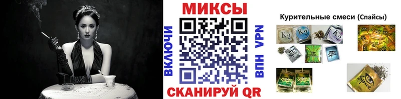 Бутират 1.4BDO  даркнет сайт  Ярославль 
