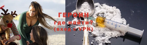 дистиллят марихуана Корсаков