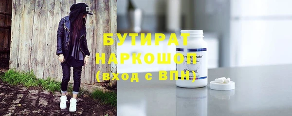 бошки Коряжма