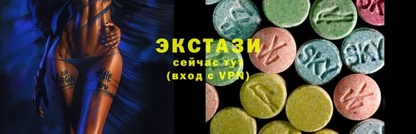 кокаин VHQ Костерёво