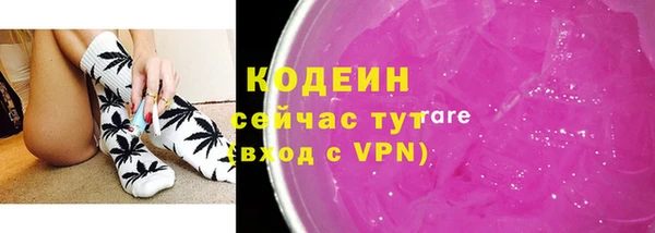 дистиллят марихуана Корсаков