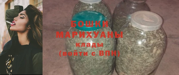 дистиллят марихуана Корсаков