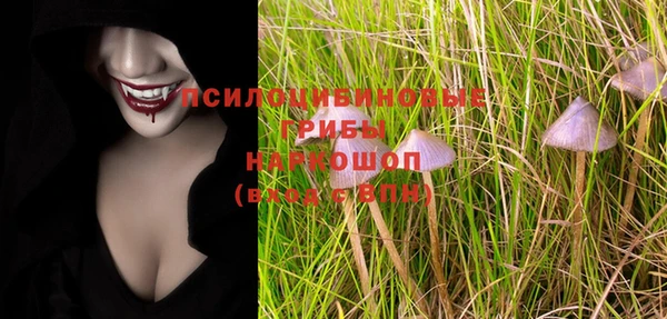 кокаин VHQ Костерёво