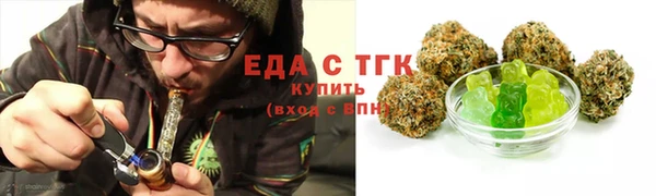 бошки Коряжма