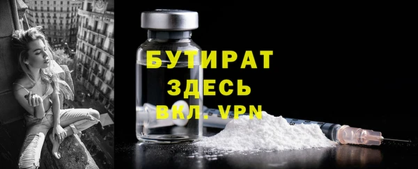 бошки Коряжма