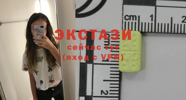 бошки Коряжма