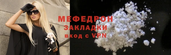 бошки Коряжма