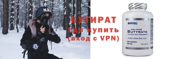кокаин VHQ Костерёво