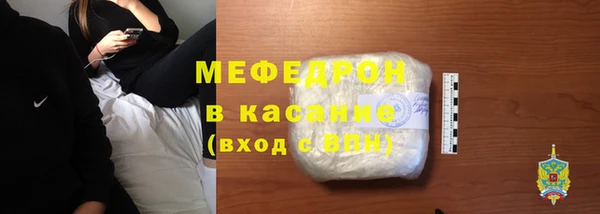 бошки Коряжма