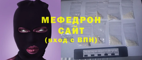 бошки Коряжма