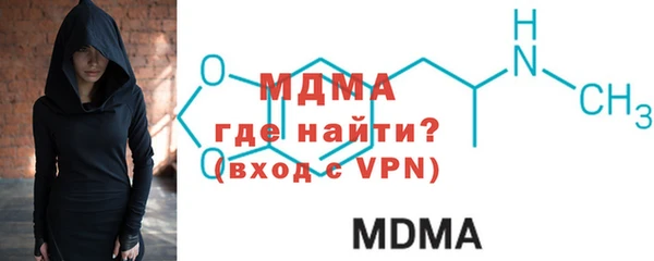 дистиллят марихуана Корсаков