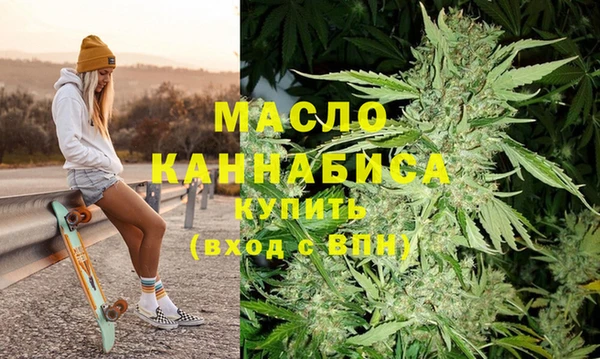 кокаин VHQ Костерёво