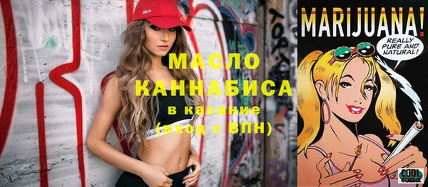 кокаин VHQ Костерёво