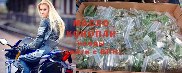 кокаин VHQ Костерёво