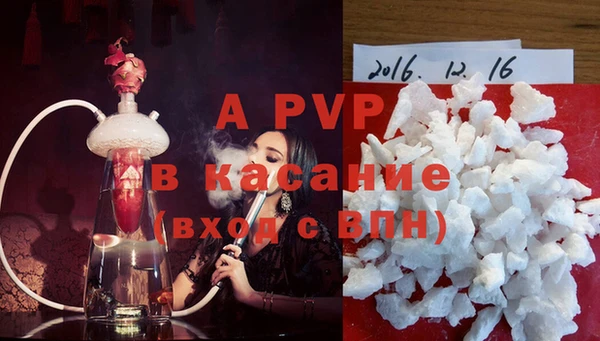 дистиллят марихуана Корсаков