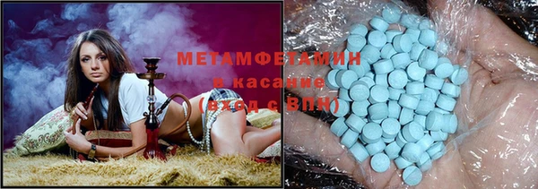кокаин VHQ Костерёво