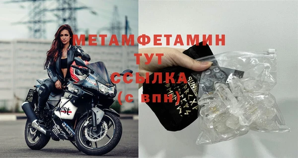 кокаин VHQ Костерёво