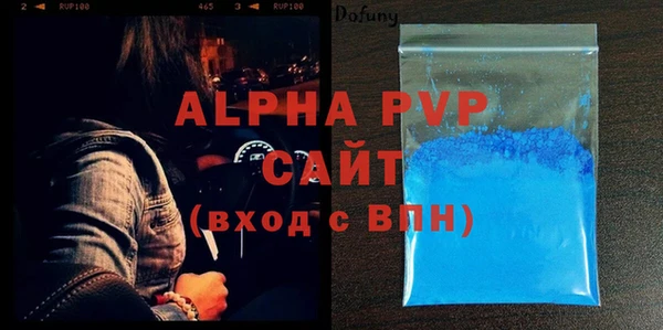 кокаин VHQ Костерёво