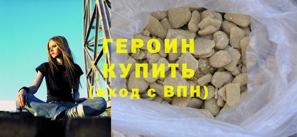 дистиллят марихуана Корсаков