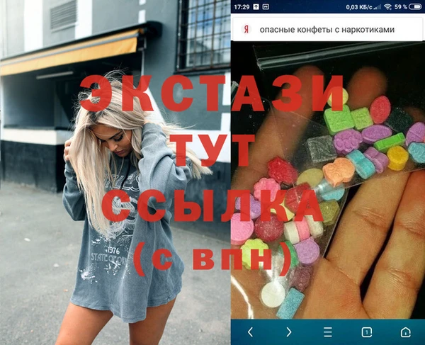 кокаин VHQ Костерёво