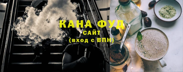 кокаин VHQ Костерёво