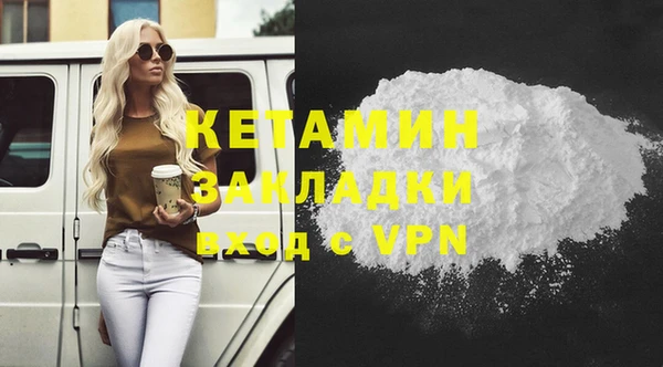 дистиллят марихуана Корсаков