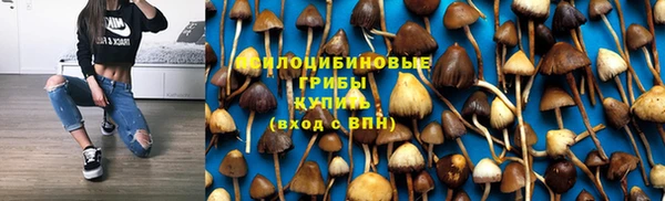 дистиллят марихуана Корсаков
