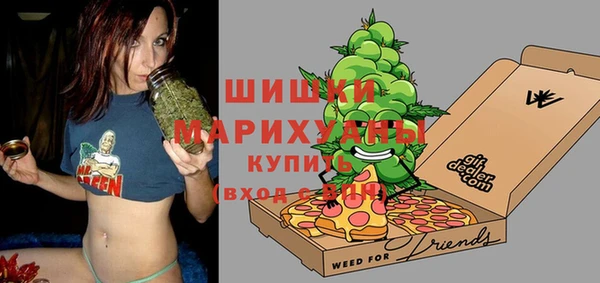 кокаин VHQ Костерёво