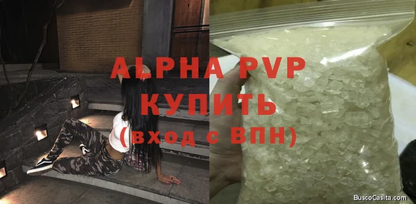 бошки Коряжма