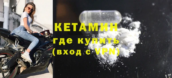 бошки Коряжма