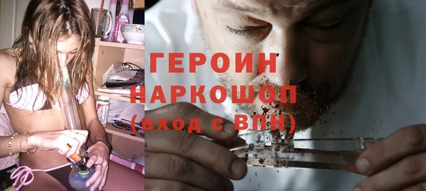 дистиллят марихуана Корсаков