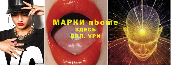 дистиллят марихуана Корсаков