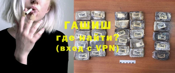 кокаин VHQ Костерёво