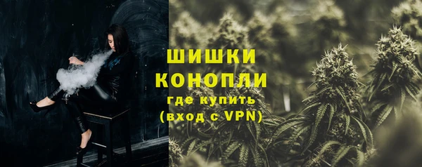 кокаин VHQ Костерёво