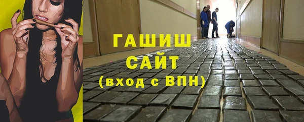 дистиллят марихуана Корсаков