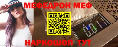 МДПВ Пыть-Ях