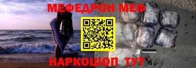 не бодяженный Пугачёв
