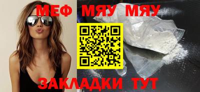 не бодяженный Пугачёв