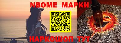 MDMA Premium VHQ Пушкино