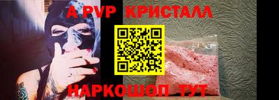MDMA Premium VHQ Пушкино