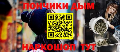 не бодяженный Пугачёв