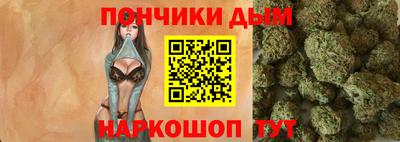 не бодяженный Пугачёв