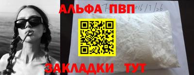 MDMA Premium VHQ Пушкино