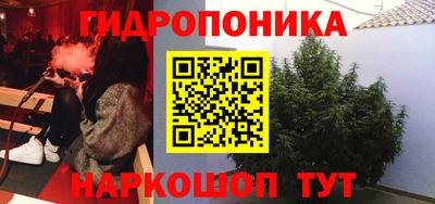 MDMA Premium VHQ Пушкино