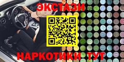 МДПВ Пыть-Ях