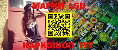 МДПВ Пыть-Ях