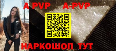 MDMA Premium VHQ Пушкино