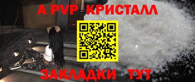 МДПВ Пыть-Ях