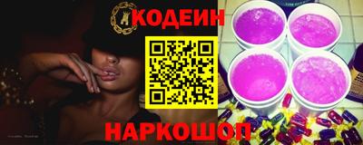не бодяженный Пугачёв