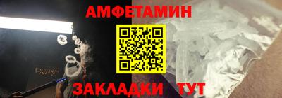 не бодяженный Пугачёв